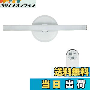 yzGp (ELPA) LEDړIXeBbN LEDCg Ɩ F a20×S266mm ALT-ST3010RE(D)