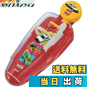 yzXP[^[(Skater) qp g[jO K 14cm Ώ۔N2~7 Ep ܂݂₷lp g~J 17 ADXT1S