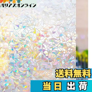 yzRabbitgoo KXډBtB ߂V[g KX p tB XehOX V[  KXtB œ\Ă͂ O猩Ȃ UVJbg Uh~ C