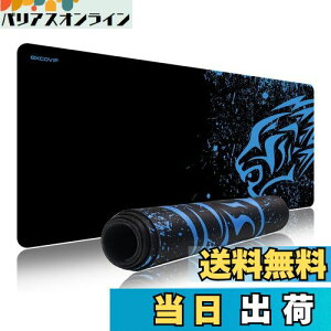 �y���������zEXCO �Q�[�~���O�}�E�X�p�b�h�A�傫���T�C�Y�A700*300mm �}�E�X�p�b�h�A�l�ԍH�w�Ɋ�Â��� ����I�����镡���̃T�C�Y �ō��̃I�t�B�X�c�[���L�[�{�[�h�p�b�h�A�ꕔ�Ɋ���~��