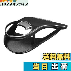 yzƉbN(Tsuchiya Yac) Ԏpi g^ C-HR V[GC`A[ p GAR hNz_[ ȗp ubN/Vo[ SY-C2