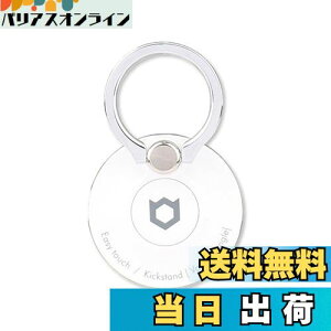 yziFace X}zO iPhone/AndroidΉ 360x] Ci[T[N (zCg)yOz_[ ACtFCX h~ X^h X}[gtH O z[hOz