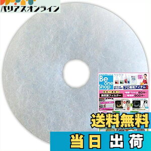 yzr[Vbv CtB^[ (a143mma18mm) 10 MH(SEIHO) JRA-150 / JSP-150 / JRC-150 C ݊tB^[ (CD143-18)