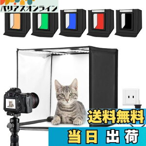 y60cmzPULUZ Be{bNX 60cm Bebox Beu[X 60*60*60cm BeLbg \Cg{bNX ܂݊ȈՃX^WI wi6+fBt[U[1{LEDCg2{ 3380LM 5500K pxBe\Be