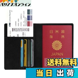 yzFintie pX|[gP[X z_[ gxEHbg XL~Oh~ SȊCOsp PUU[ pX|[gJo[ @\[|Pbg h NWbgJ[h q GA`