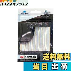 yzSalzmann 3M XRb`Cg ˃XebJ[ bNA]ԁAwbgAԗpA16Zbg (zCg)