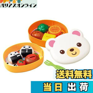 yzgC[ y낤! ׂƂZbg ( ܂܂ / Lb`Zbg ) Rɍ郉`{bNX tH[Nł t[ht