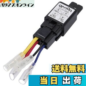 yzG[(amon) [ 4(4) DC12VE240W(20A) 3235