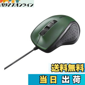 yzobt@[ BUFFALO L BlueLED É 5{^}EX O[ BSMBU308GR