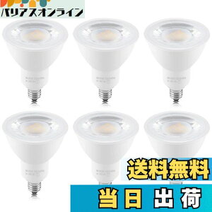 yzDotoy LEDd E11 LEDX|bgCg E11 dF 60W` nQd` E11 6W 600lm ʉƒƖ rO ItBX Lb`Ɩ lC 6Zbg