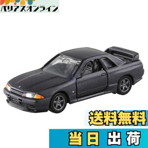 yz^Jg~[(TAKARA TOMY) g~J v~A26 Y XJCC GT-R (BNR32) ~jJ[  6Έȏ