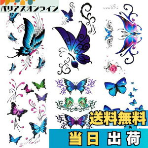 yzYesallwas ^gD[V[    6Zbg nV[ X ^gD[ u[ hV[ o^tC ^gD[XebJ[ {fB[V[ h ())