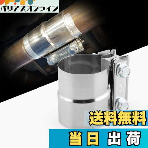 yzRUIEN XeX }t[oh GL][XgApCv }t[WCgNv rCohNv rCǃNv rCX[uNv ėp a51-53mm 76mm