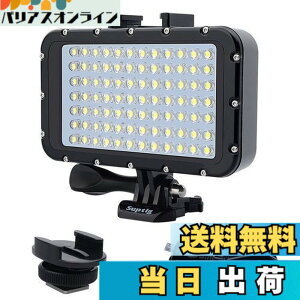 �y���������zSuptig �������C�g �_�C�u���C�g 84 LED �n�C�p���[ �����\ �h�� LED �r�f�I���C�g �h�� 164�t�B�[�g (50m) Gopro Canon Nikon Pentax Panasonic Sony Samsung SLR�J�����p �u���b�N