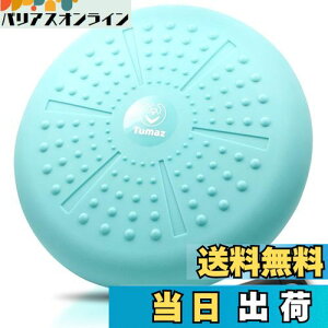 yTumazzoXfBXN oXNbV (J[ + |vt +Aϋv̂f) - tBbglX ̊g[jO GNTTCY RA}bX Ci[}bX