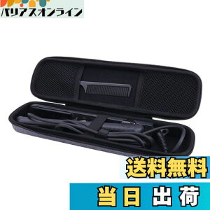 yzSALONIA(TjA) SL-010SW/SL-004S Xg[gACΉ[P[X(P[X̂)-Aenllosi