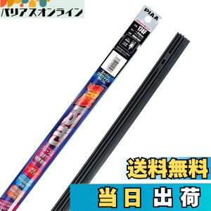 yzPIAA Cp[ւS 750mm Ot@CgR[eBOS X[p[Ot@Cg 1{ Ĕ174F WDR750F