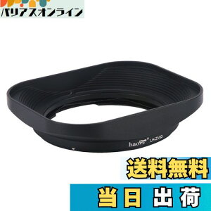 yzHaoge LH-ZV03 olbg ^ XNGA Y t[h VF[h Ή J[ c@CX Carl Zeiss Distagon T 2.8/21 21mm f2.8 ZM, C Biogon T 4.5/21 21mm f4.5 ZM, 2.8/25 25mm f2.8 ZM, 2.8/28 28mm f2.8 ZM, C Son