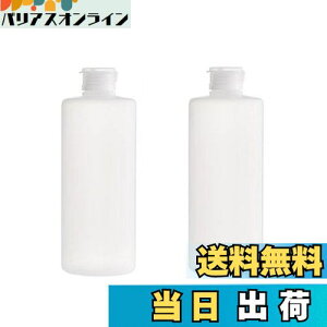 yzericotry 2pbN 100ml/200ml/400ml  ̗s lߑւ\ PE vX`bN \tg`[u {g G}W pbLOP[X CNAbvϕie, , 400ml