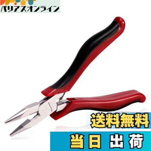 yzSPEEDWOX WIy` ~jy` ؒf\ CR-V| }CN ^ y at  r[Y ANZT[ |pi  Ntg zr[ c[ v H 123mm