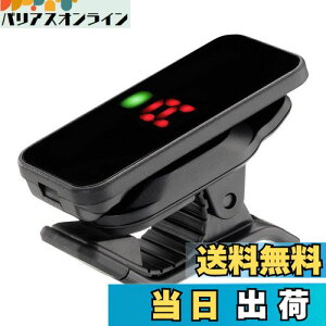 �y���������zKORG(�R���O) �M�^�[/�x�[�X�p �N���b�v�`���[�i�[ Pitchclip 2 �s�b�`�N���b�v �����M�^�[/�����x�[�X/�h���b�vD/���t�e�B�ɑΉ�/24���ԘA���ғ� PC-2