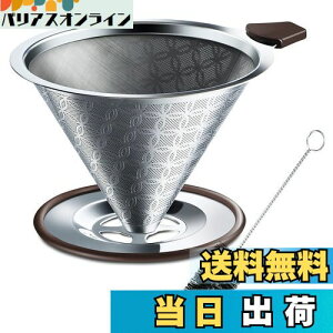 yzSRIWATANA R[q[hbp[ XeXtB^[ 2wbV ̎ puVt 4tp