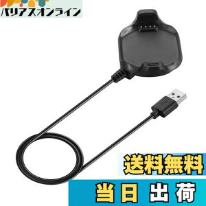 yzFor Garmin Approach Av[` s5 / s6p[dAp(3.3 Ft) USB[dA_v^[dR[h[dP[uCNbvDockANZT[for Garmin Approach s5 / s6^b`XN[GPSS