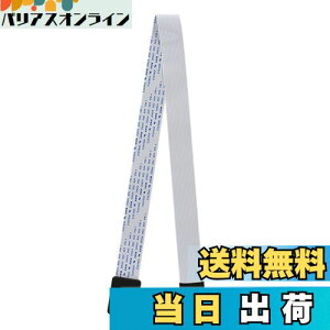 yzFosa 48cm / 60cmV}CNSD TFJ[hXbgTFJ[hGNXe_P[u J[hA_v^GNXe_R[hJ(zCg 48cm)