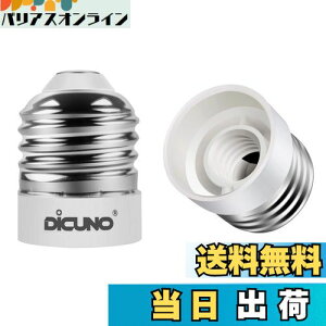 yzDiCUNO E26E12 ϊA_v^[ d\Pbg Rޗ őd200w 165xϔM 2Zbg