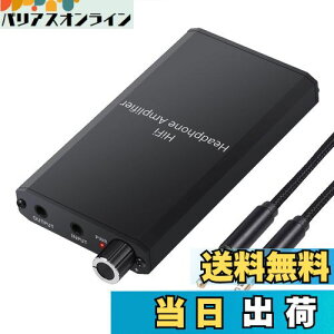 yzLiNKFOR |[^uwbhzAv HIFI 16-300̃CzɑΉ [d iPod MP3 MP4 gѓdb p\RȂǂɑΉ 18ۏؕt