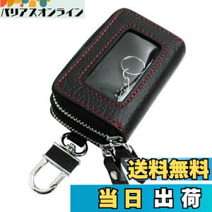 yzyAWESOME/I[Tz X}[gL[P[X NAt_ut@Xi[^Cv ubN×bhXeb` ASK-CMW002R