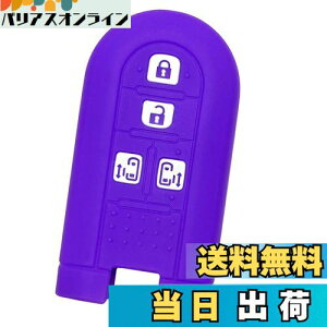 yIKTz_Cnc/g^ԗp X}[gL[pVRJo[ 4{^ p[v/^g/^gJX^/EFCN/[ LoX/g[/^N/[~[/Ȃ p݌vŃsb^TCYI