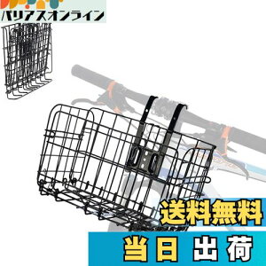 yzEnkrio ]Ԃ ܂肽ݎ ]ԃoXPbg E e O t ȒP Rn ܂ݎ ʋΎԓp