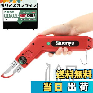 yzHuanyu zbgXChJb^[ zbgiCt 100W 5bM 50-500xx z/S/[v/vX`bN/AN Jbgp (S4u[ht)