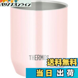 yzT[X (THERMOS) ^fMJbv s[` 280ml JDH-280C PCH