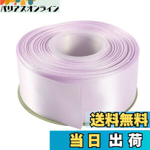 �y���������zITIsparkle ���ʃT�e�����{�� ��38mmx22M�� ��| ���� ���b�s���O ���傤���� ���{�� #420-���x���_�[