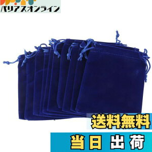 yzFRCOLOR WG[|[` В ANZT[ [ xA obO WG[[  8×10cm 50Zbg