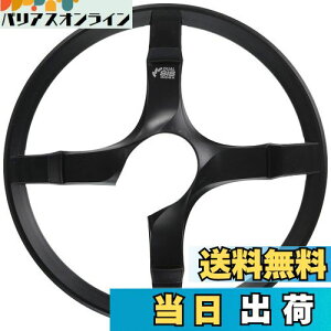 【送料無料】シマノ (SHIMANO) リペアパーツ 48Tチェーンガード (ブラック) & 固定ボルト FC-TY501 Y1R598050
