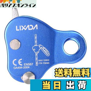 yzLixada }CNv[[ VvAZ_[ xAOoCTCh NC~Ov[[ CE/UIAAF oR ^ A NC~Op u[