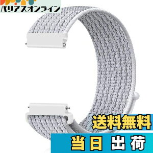 yz[Runostrich] rvoh 20mm 22mm voh [viCoh NATOXgbvɎʂ HvȂACyɍւ (22mm, ˔)