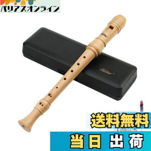 yzEastar \vmR[_[ Cv C wZ P[X&Zbgt S҂ɂ (W[}) ERS-31M