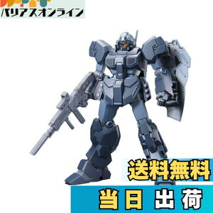 【送料無料】HGUC 機動戦士ガンダムUC RGM-96X ジェスタ 1/144スケール 色分け済みプラモデル