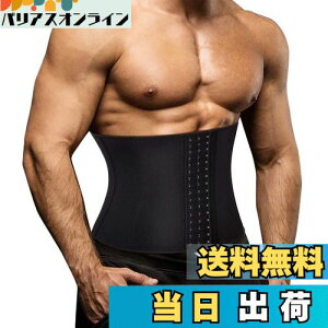 yz[Sawaiko] xg gRZbg ʋC g X|[c  Lk Y  ^  ؃g X|[ciubNAXL