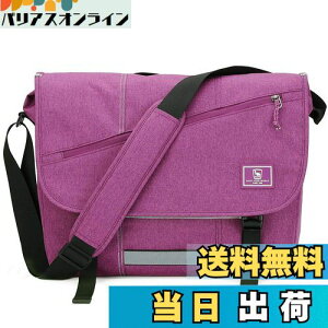 yz[OIWAS] bZW[obO Y e V_[obO lC ΂߂ V_[obN j h obO A4 15.6C`PC[ | ʋ ʊw p[v