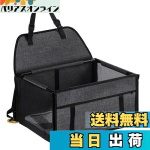 yzYullmu ybgphCu{bNX ԗpybgV[g ȃV[g ܂ݎJo[ яoh~ h ʋC  ɂ  L s ybgL[ ()