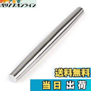 yzGWHOLE ˖_ َq XeX pCv 32cm L΂_ ߂_ p ǂ Lq pCȂǓKp