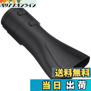 yz}L^(Makita) upmY A-67929