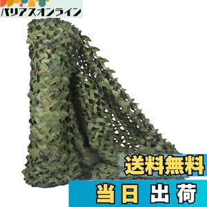 yzTENCEN Jt[Wlbg ʕ ʃlbg U M[lbg TVF[h  ʂ ډB Lv O ToQ[ 쒹Be   Ebhh 2×2M