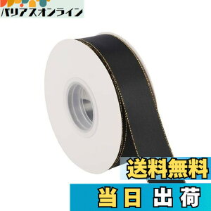 �y���������zITIsparkle ���ʃT�e���S�[���h �G�b�W���{�� ��25mmx22M�� ��| ���� ���b�s���O ���傤���� ���{�� # �u���b�N