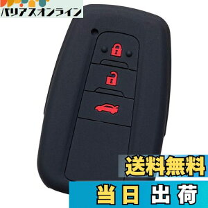 yzyIKTzg^ԗp X}[gL[pVRJo[ 3{^ ubNbh/J[NX / RAV4 / NE/J/C-HR / vEX50n / hN[U[vh150 / Ȃ 